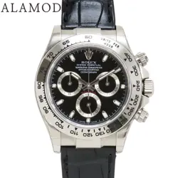 ROLEX DAYTONA 116519 TO211988