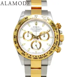 ROLEX COSMOGRAPH DAYTONA 116503 TO212017