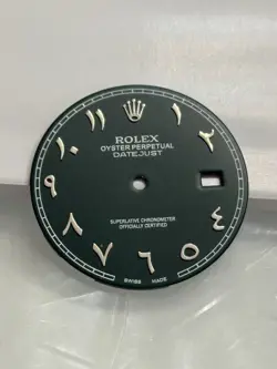41MM GREEN ARABIC