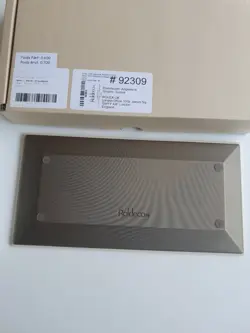 LEATHER DEALER WATCH