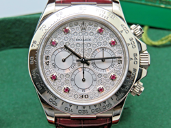 ZENITH 16519 PAVE