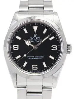 EXPLORER 14270 T-SERIES