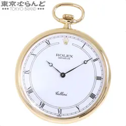ROLEX CELLINI POCKET WATCH 3761  CAL.750 TO213320
