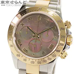 ROLEX DAYTONA BLACK SHELL DIAL CHRONOGRAPH TWO-TONE 116523NR TO213429