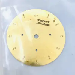 116528 116523