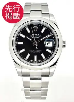 ROLEX DATEJUST II 116300 #K384