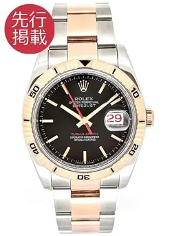 ROLEX DATEJUST TURN-O-GRAPH 116261 #K365