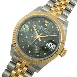 SERIAL 278273 GREEN