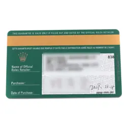 116515 BOX CARD