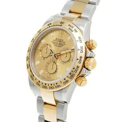 RANDOM SERIAL CHAMPAGNE/DIAMOND