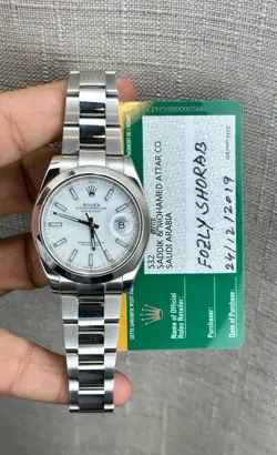 126300 OYSTER BRACELET
