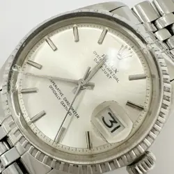 DATE JUST 1603