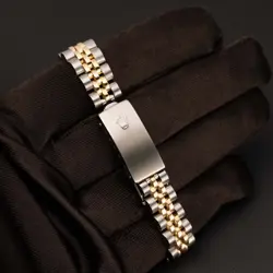 WATCH 26MM WHITE