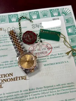 68273 CHAMPAGNE DIAL