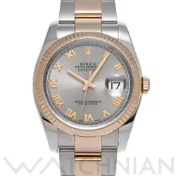 116231 GRAY CASE: