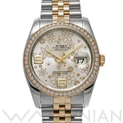 36 116243 SILVER