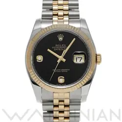 116233 BLACK CASE: