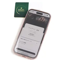 Rolex Day-Date 36 Diamond Bezel 10P Diamond Gold Dial 750YG 118388A TO216624