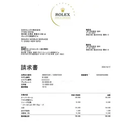 Rolex Day-Date 36 Diamond Bezel 10P Diamond Gold Dial 750YG 118388A TO216624