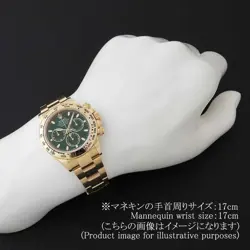 COSMOGRAPH DAYTONA 116508