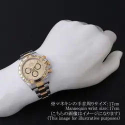 ROLEX 126503 COSMOGRAPH