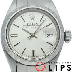 PERPETUAL DATE TRITIUM