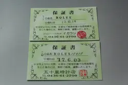 [w/Box Paper] ROLEX Oyster Perpetual Date 15010 Automatic 34mm Men's Watch Japan