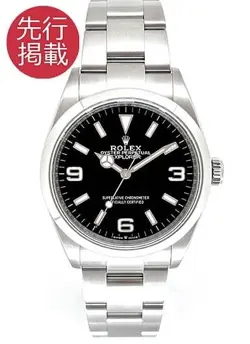ROLEX EXPLORER I 124270 #K404