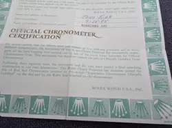 GUARANTEE PAPER SERIAL