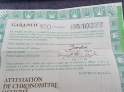 GENUINE ORIGINAL ROLEX  PAPER FOR 16233 GUARANTEE PAPER SERIAL