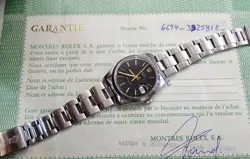 6694 WATCH