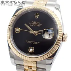 ROLEX DATEJUST ONYX 2P DIAMOND DIAL 116233 2BR TO217565