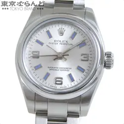 ROLEX OYSTER PERPETUAL 26 176200 TO217550
