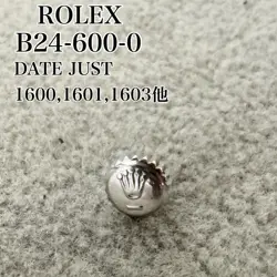 CROWN DATEJUST CW07