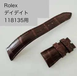 GENUINE ROLEX LEATHER BELT FOR 118135 BROWN