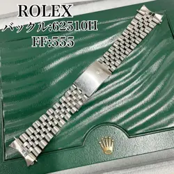 GENUINE ROLEX JUBILEE BRACELET 62510H 555 20MM STAINLESS STEEL 19 LINKS DATEJUST