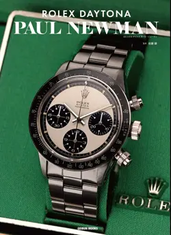 ROLEX DAYTONA PAUL NEWMAN (GEIBUN MOOKS)