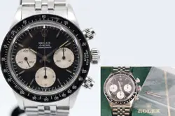 SIGMA DIAL 1976
