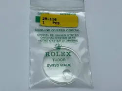 CRYSTAL #116 MODEL