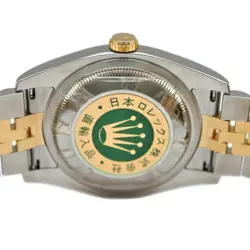 116233 DATEJUST CHAMPAGNE