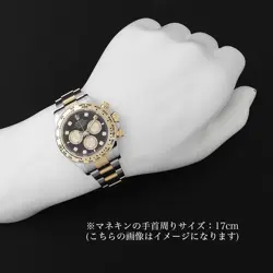 126503G BLACK GOLD