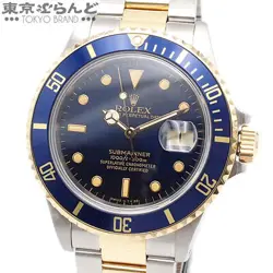 VIOLET 16803