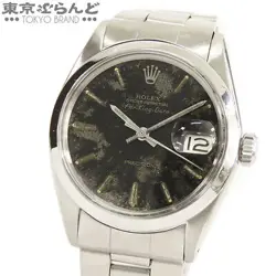5700 WATCH