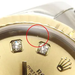 AUTOMATIC WATCH RANDOM