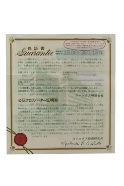 DATE 34MM REF.