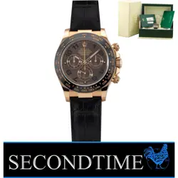 ROLEX DAYTONA 18K ROSE GOLD / CERAMIC CHOCOLATE DIAL 40MM WATCH B/P  116515