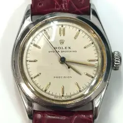 KING 50S VINTAGE