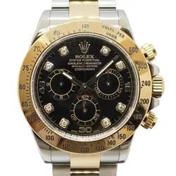 ROLEX COSMOGRAPH DAYTONA 116523G BLACK MEN'S USED WATCH #8207