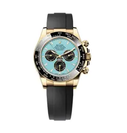 ROLEX DAYTONA 126503 CHAMPAGNE DIAL BNIB NEW, COMPLETE, 2023