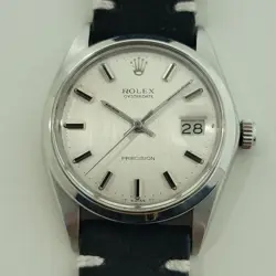 VINTAGE RA575B